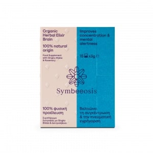 Symbeeosis Organic Herbal Elixir Brain